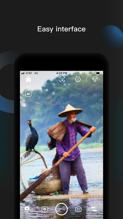 Smart Stabilizer স্ক্রিনশট