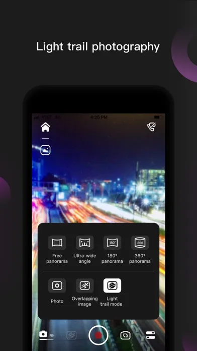 Smart Stabilizer স্ক্রিনশট