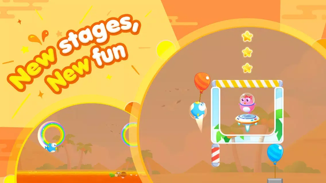 PlumpFish - Easy·Puzzle·Romantic スクリーンショット