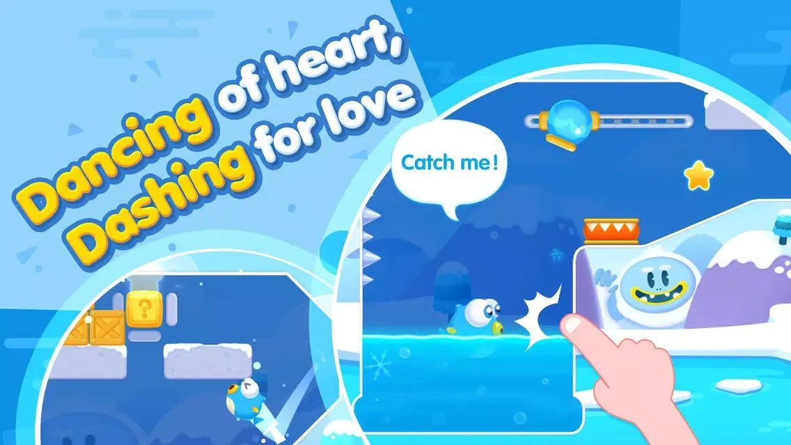 PlumpFish - Easy·Puzzle·Romantic スクリーンショット