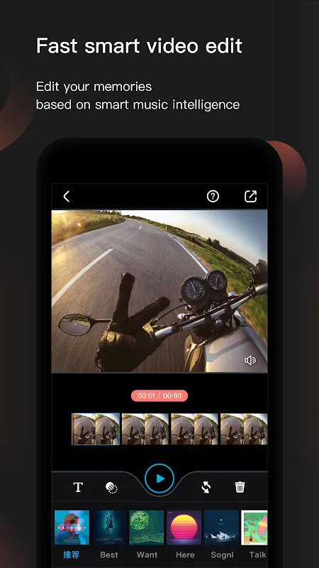 Feiyu ON Screenshots