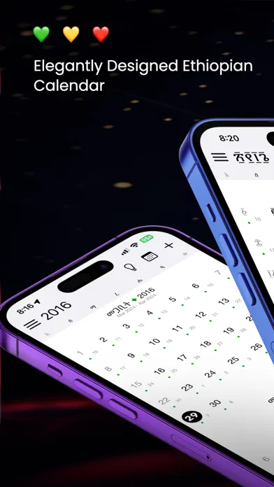 Ethiopian Calendar & Holidays Ekran Görüntüleri