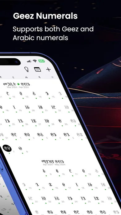Ethiopian Calendar & Holidays Ekran Görüntüleri