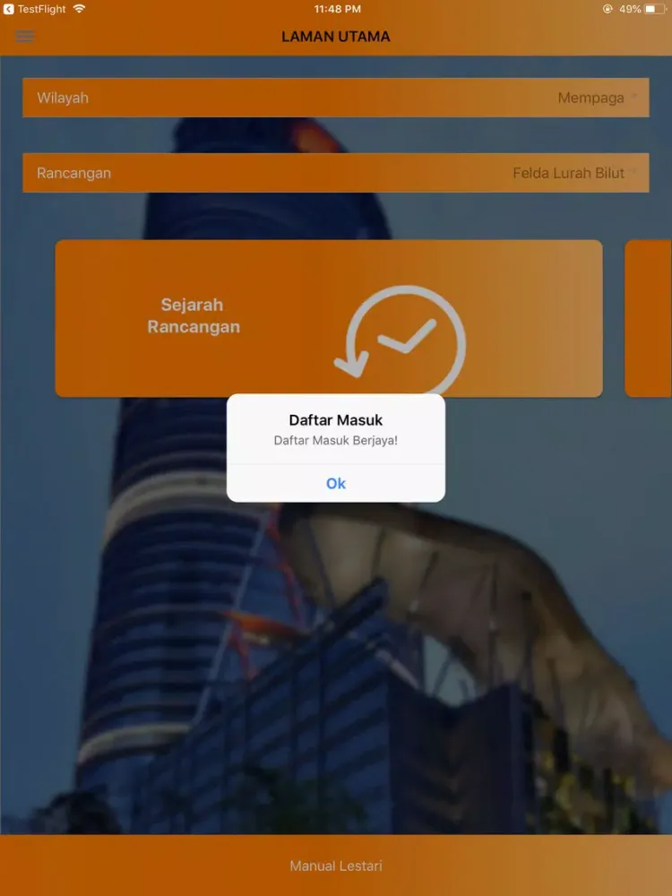 eProfil iPad  سکرین شاٹس