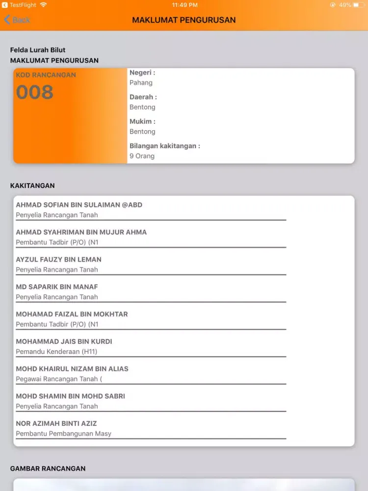eProfil iPad  سکرین شاٹس