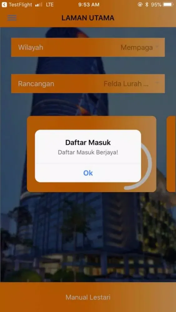 eProfil سکرین شاٹس