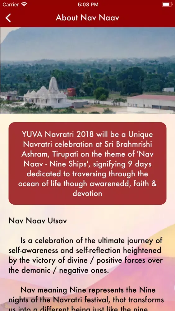 Capturas de tela do NavNaav Navratri