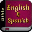 Super English & Spanish Bible