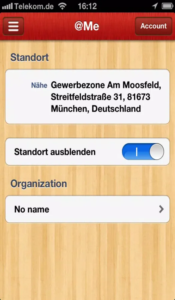 ภาพหน้าจอของ SMBClient