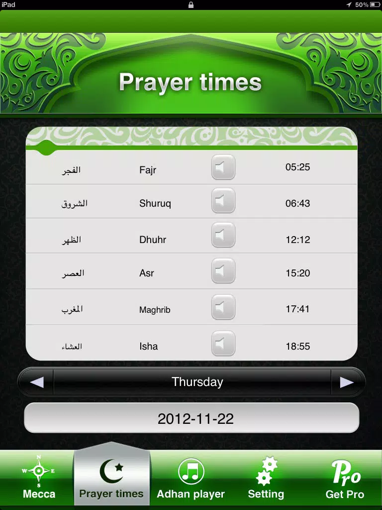 Capturas de tela do Compass for Islamic Prayers HD Free iPad 