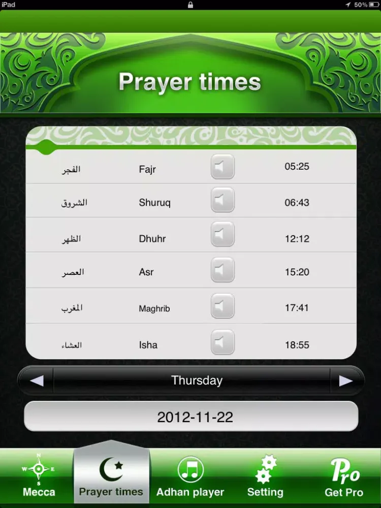Compass for Islamic Prayers HD Free iPad  Screenshots