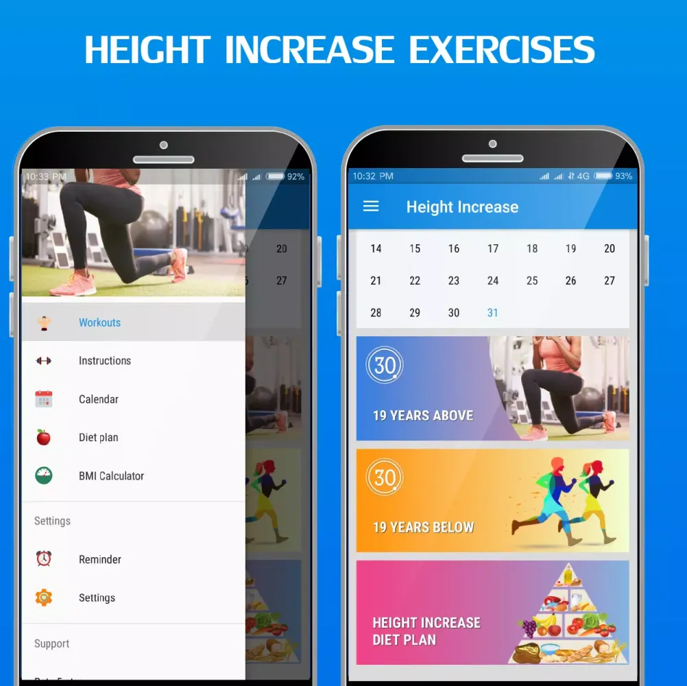 Height Increase Exercises應用截圖