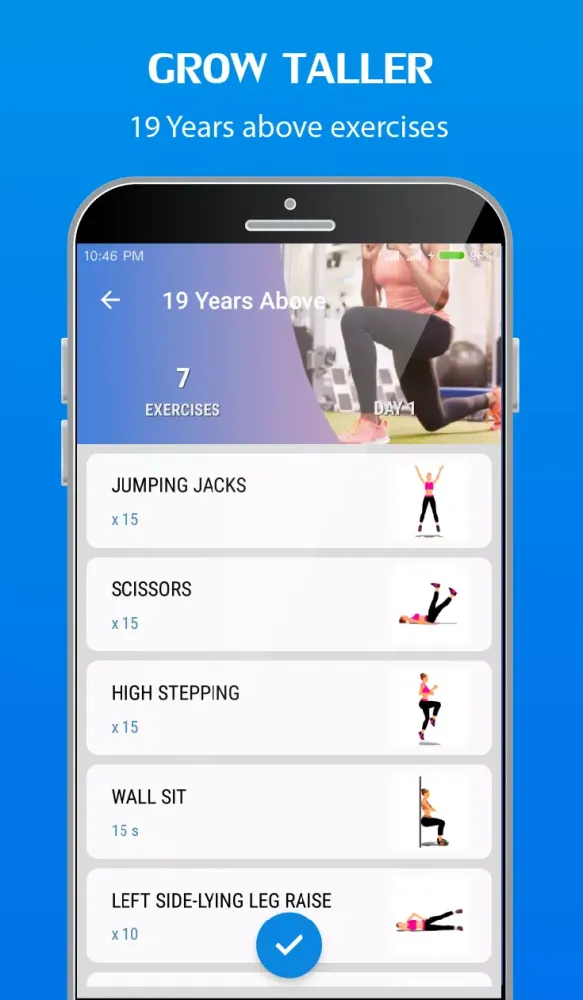 Height Increase Exercises應用截圖