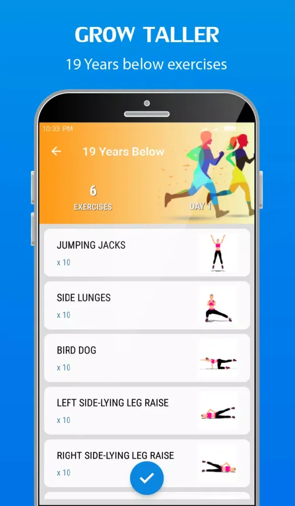 Height Increase Exercises應用截圖