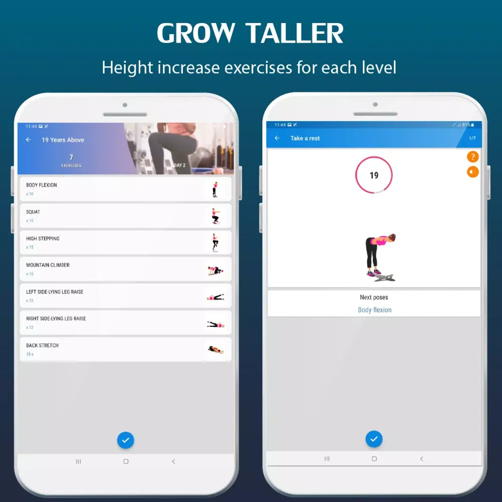 Height Increase Exercises應用截圖