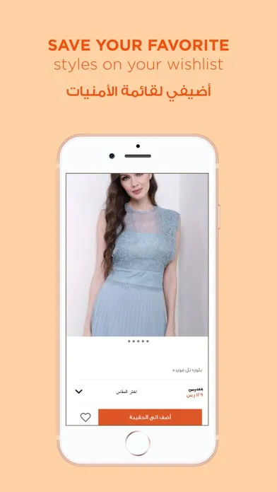 femi9应用截图