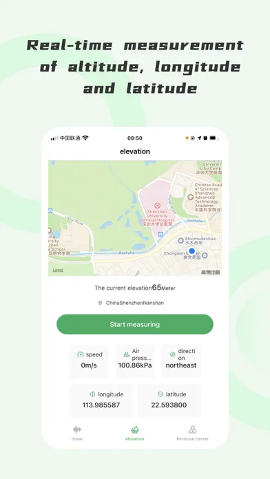 Location changer-DecibelMeter Ekran Görüntüleri