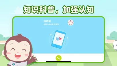 صور 猿编程萌新
