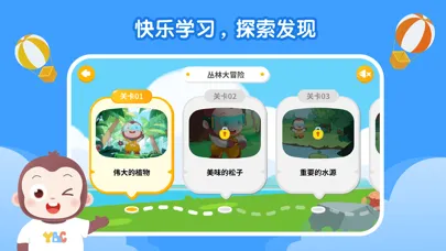 تصاویر 猿编程AR编程