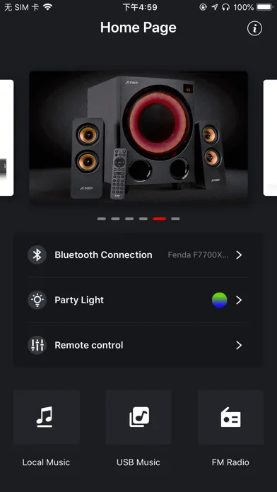 Captures d'écran de Fenda Audio