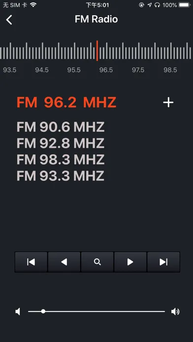 Captures d'écran de Fenda Audio