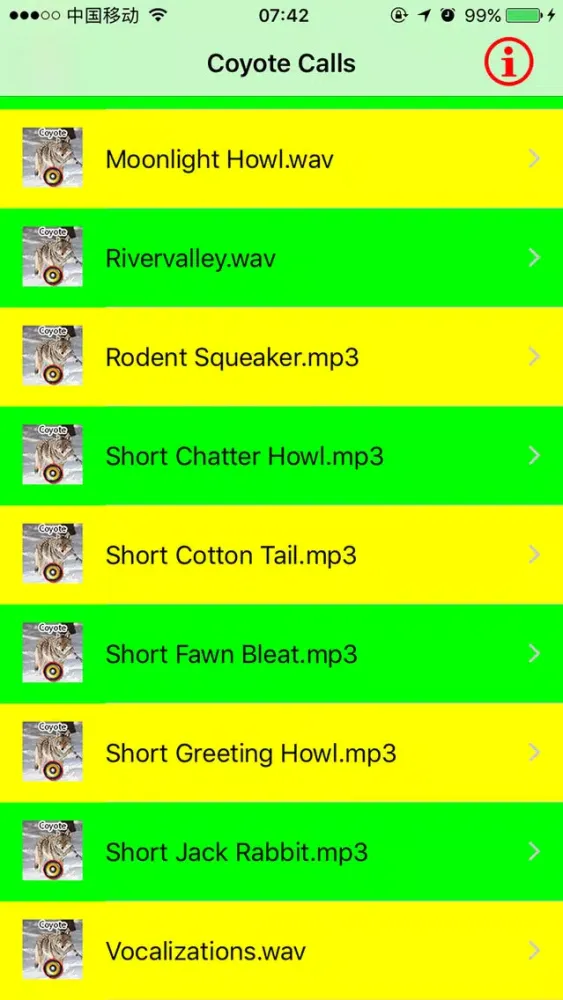 Real Coyote Hunting Calls & Sounds应用截图