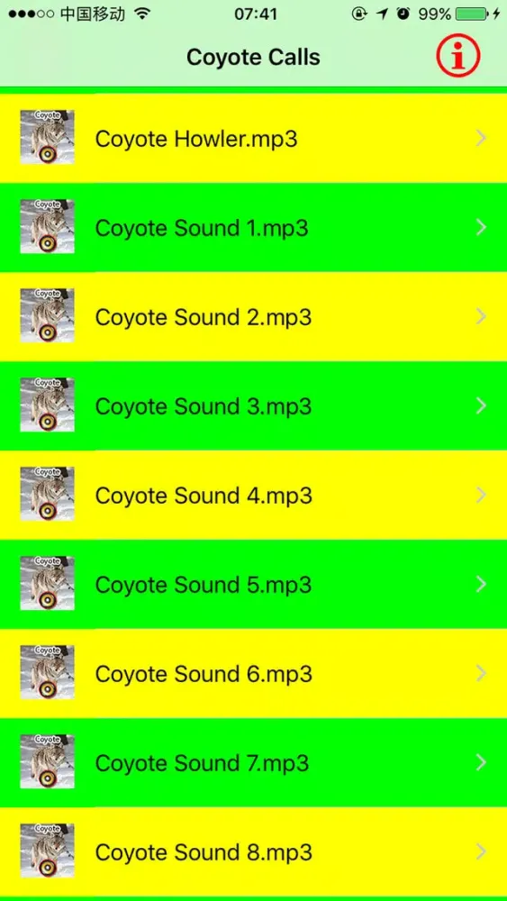 Real Coyote Hunting Calls & Sounds应用截图
