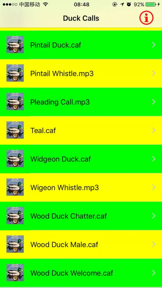Real Duck Hunting Calls & Sounds স্ক্রিনশট
