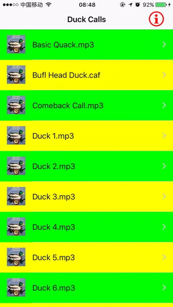 Real Duck Hunting Calls & Sounds স্ক্রিনশট