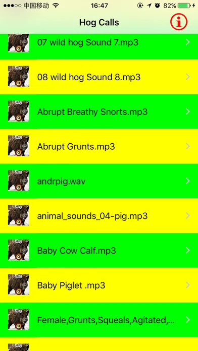 Real Hog Hunting Calls & Sounds應用截圖