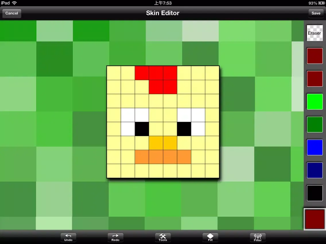 صور 1000000+ Pocket Skins Studio: Minecraft Edition iPad 