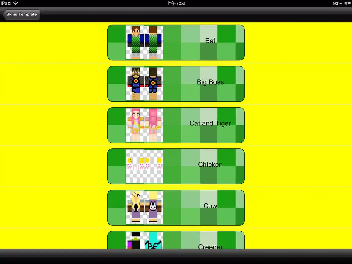 صور 1000000+ Pocket Skins Studio: Minecraft Edition iPad 