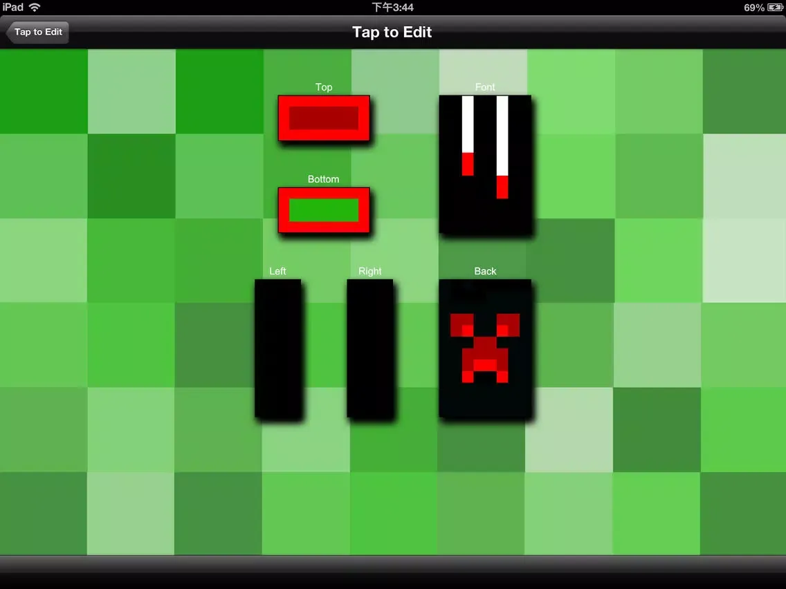 صور 1000000+ Pocket Skins Studio: Minecraft Edition iPad 