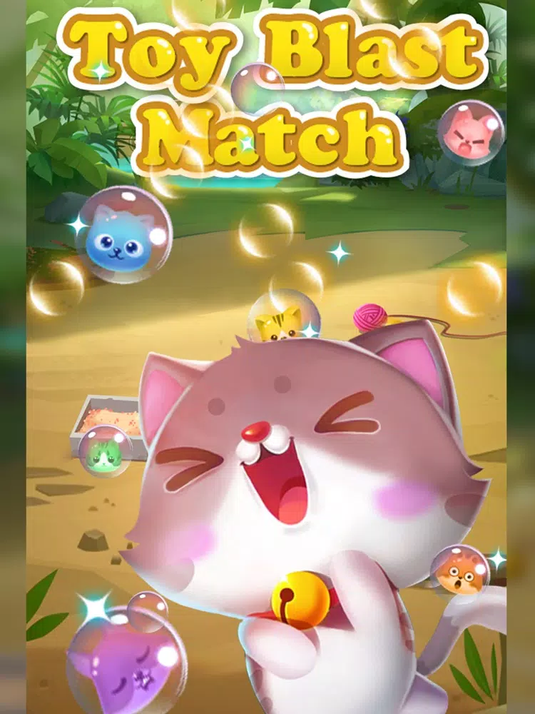Toy Blast Match iPad 應用截圖