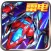 Galaxy Shooting - Space War Ga