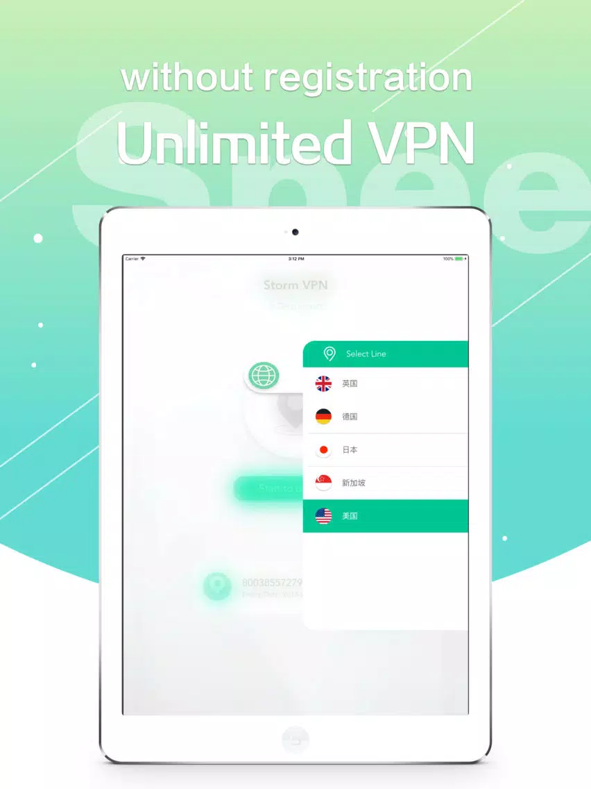 VPN - Storm VPN Unlimited iPad  Ekran Görüntüleri