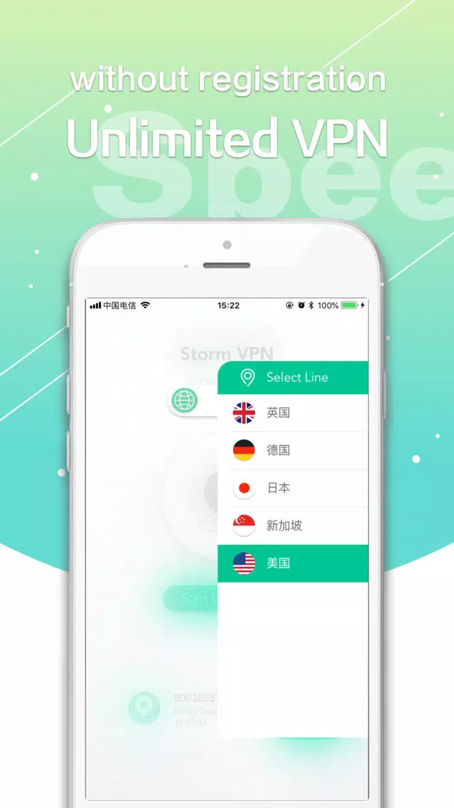 VPN - Storm VPN Unlimited Ekran Görüntüleri