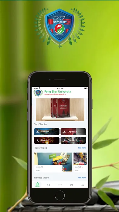 Feng Shui Cambodia Screenshots