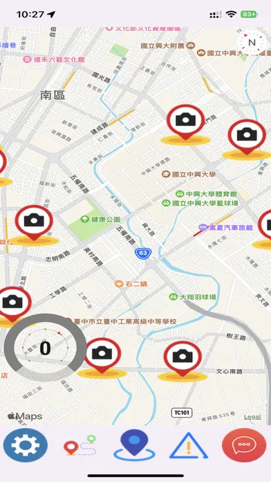 Tangkapan skrin GPS測速照相