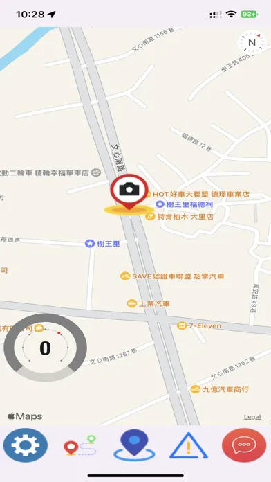 Tangkapan skrin GPS測速照相