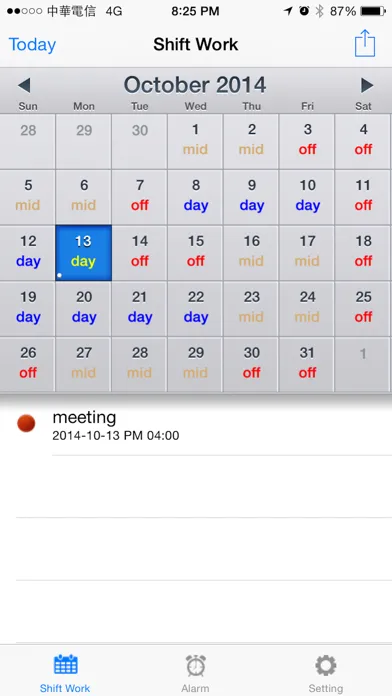 Shift worker's calendar Lite سکرین شاٹس