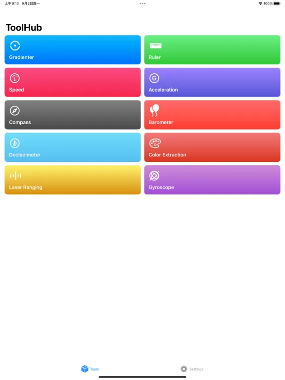 ToolHub Daily Life Toolbox iPad 应用截图