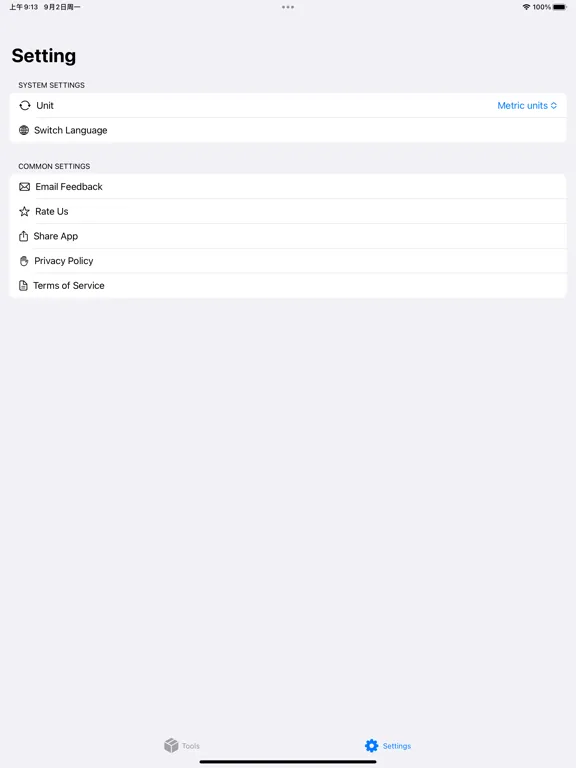 ToolHub Daily Life Toolbox iPad 应用截图