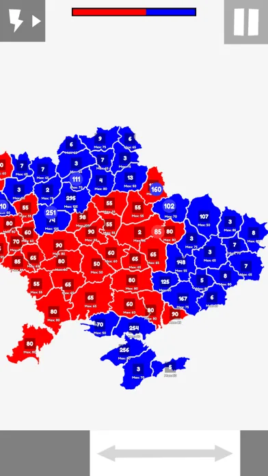 Map Wars স্ক্রিনশট