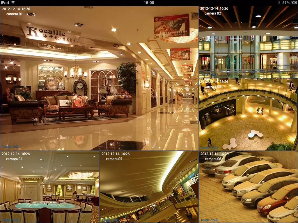 صور MEyeProV3 iPad 