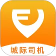 风韵城际司机