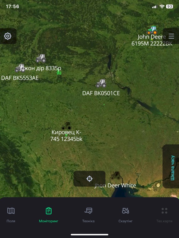 Feodal FMS iPad  Screenshots