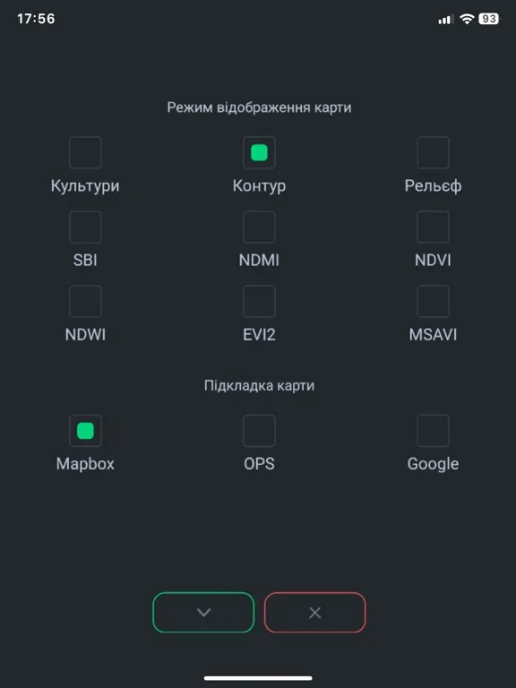 Tangkapan skrin Feodal FMS iPad 