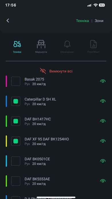 Feodal FMS Screenshots