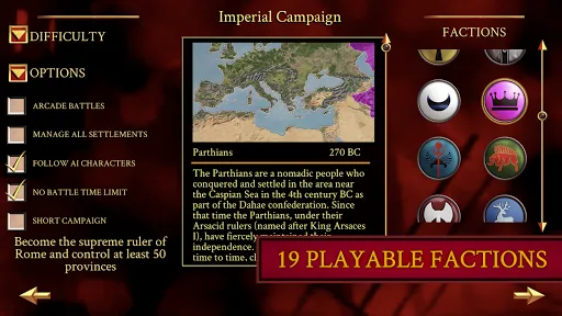 ROME: Total War Screenshots